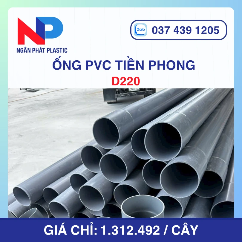 Ống PVC D220 Nhựa Tiền Phong